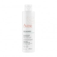 NEUTRADERM Gel douche Surgras dermo-protecteur Tube de 100 ml NEUTRADERM Gel douche Surgras dermo-protecteur Tube de 100 ml