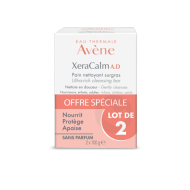 BIODERMA Créaline H2O Solution micellaire peaux sensibles Lot de 2 Flacons de 500 ml BIODERMA Créaline H2O Solution micellaire peaux sensibles Lot de 2 Flacons de 500 ml