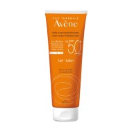 AVENE Intense Protect 50+ Tube de 150 ml AVENE Intense Protect 50+ Tube de 150 ml