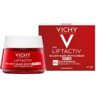 VICHY LIFTACTIV COLLAGEN SPECIALIST NUIT 16 Pot de 50ml VICHY LIFTACTIV COLLAGEN SPECIALIST NUIT 16 Pot de 50ml