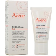 KREME Baume à Lèvres Réparateur Pot de 10 grammes