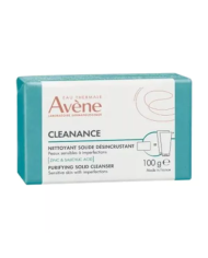 AVENE Cleanance...