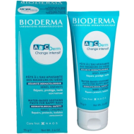 Rivadouce Bébé Bio Crème Hydratante Tube de 50 ml