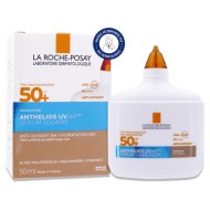 Garancia Stick Visage, Lèvres et Zones Sensibles SPF50+ Tube de 15 g