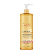 Garancia Formule Ensorcelante Anti peau de croco Crème corps 3 en 1 SANS PARFUM Flacon pompe de 400 ml
