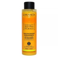 NUXE PRODIGIEUX Gelée de Douche Parfumée Prodigieux Floral Tube de 200 ml
