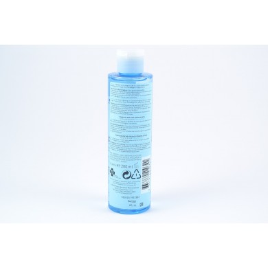 LA ROCHE POSAY Lotion apaisante physiologique Flacon de 200ml LA ROCHE POSAY Lotion apaisante physiologique Flacon de 200ml