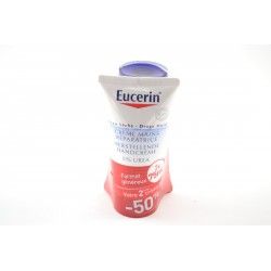 EUCERIN Crème mains réparatrice 5% urée La 2ème crème a - 50% EUCERIN Crème mains réparatrice 5% urée La 2ème crème a - 50%