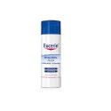 EUCERIN Hyaluron Filler Extra riche Soin de nuit Tube de 50 ml EUCERIN Hyaluron Filler Extra riche Soin de nuit Tube de 50 ml