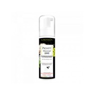 GARANCIA Pschitt magique Corps Flacon pompe de 200 ml GARANCIA Pschitt magique Corps Flacon pompe de 200 ml