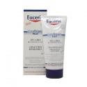 Eucerin Crème Pieds Réparatrice 10% Urée Tube de 100ml LABORATOIRES DERMATOLOGIQUES EUCERIN - 1 Eucerin Crème Pieds Réparatrice 10% Urée Tube de 100ml LABORATOIRES DERMATOLOGIQUES EUCERIN - 1