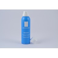 BIAFINEACT BRÛLURES SUPERFICIELLES TUBE 139,5G  BIAFINEACT BRÛLURES SUPERFICIELLES TUBE 139,5G