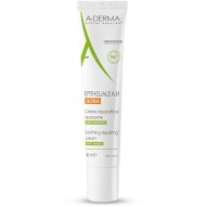 ADERMA Epithelial AH Ultra Tube de 40 ml ADERMA Epithelial AH Ultra Tube de 40 ml
